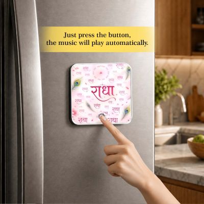 Religious & Spiritual Gift for Men & Women  Radha Mantra Musical Fridge Magnet Devotional Decor for Home, Mandir & Office Playable Music Blessing Gift Items